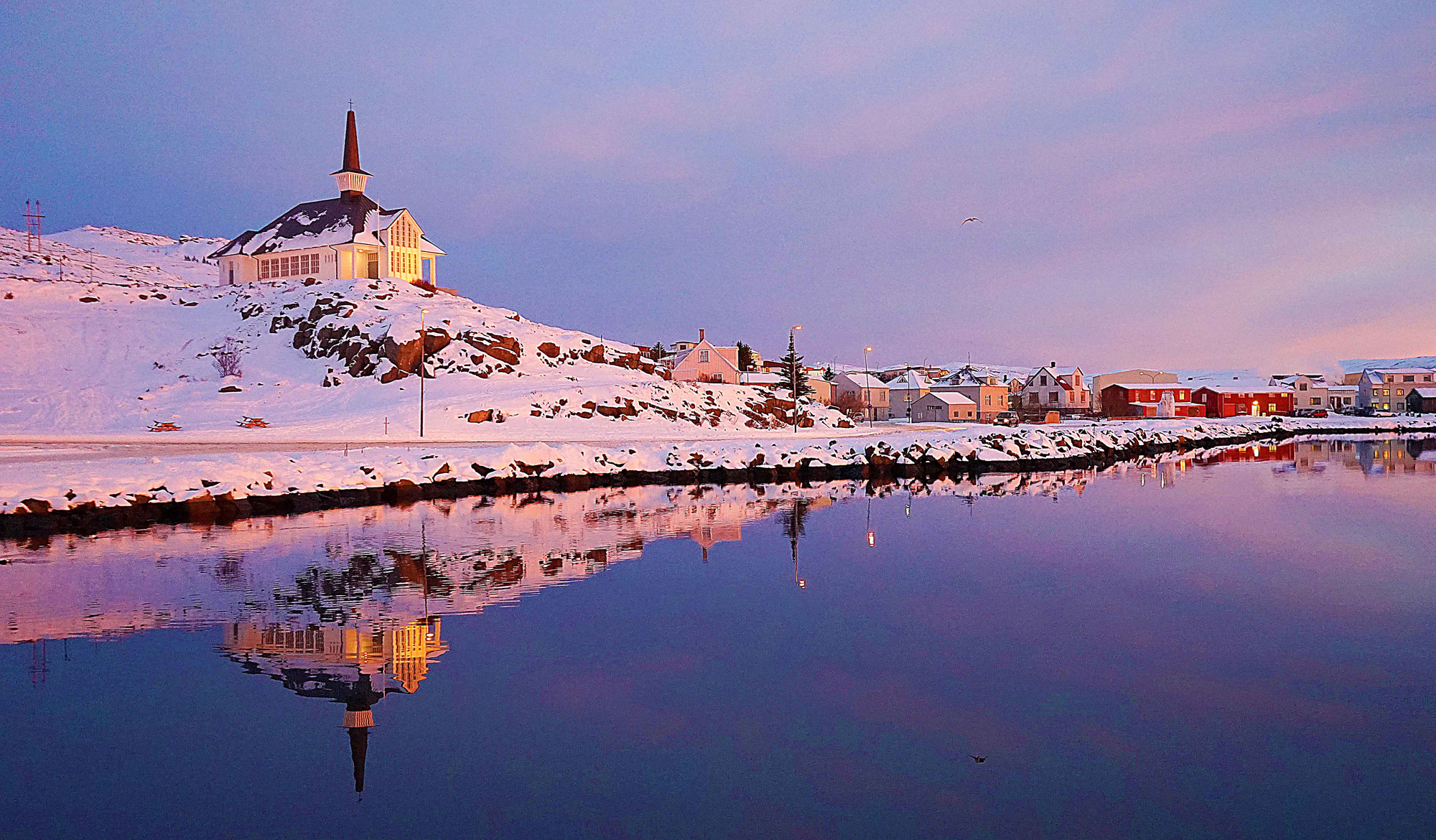 Just another reason why you should visit Iceland - in wintertime!